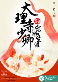 007无暇赴死在线播放